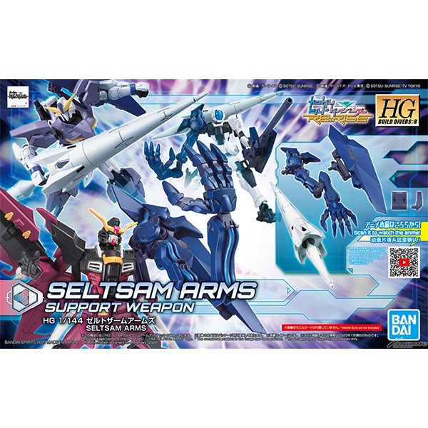 [HGBD:R 15] 1/144 ��Ʈ�� ���� [12���԰��Ϸ�] [4573102588692]