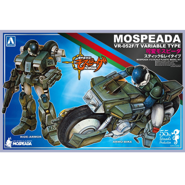 1/12 �Ⱙâ���� ���Ǵ� ���� ���Ǵ� ��ƽ&���� [12���԰��Ϸ�] [4905083054468]