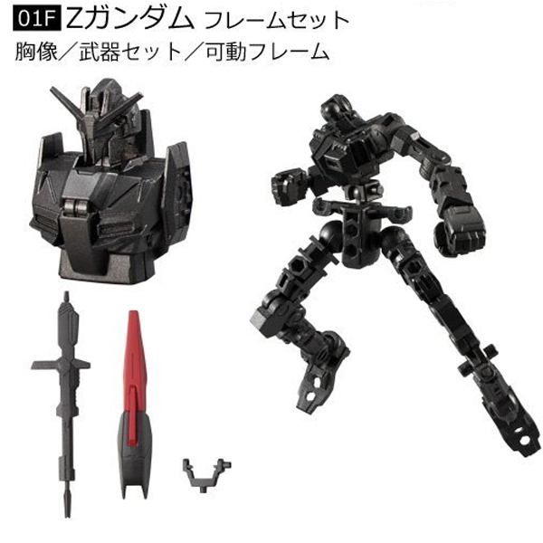 [�ڽ��ջ�] �⵿���� �Ǵ� G������ 2ź 01F ��Ÿ�Ǵ� ���,����,������ ��Ʈ [6���԰��Ϸ�] [4549660224181]