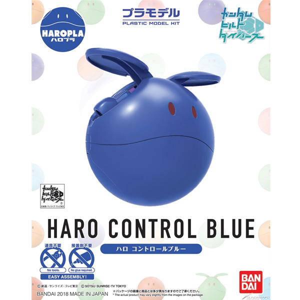 [�Ϸ����� 005] �Ϸ� ��Ʈ�� ���� [2���԰��Ϸ�] [4573102603807]