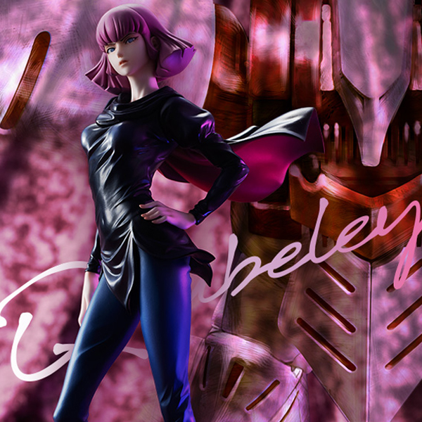 1/8 �Ǵ� ���� ���׷��̼�(GGG) �⵿���� Z�Ǵ� - �ϸ� ĭ(���־��Ʈ ����) [9���԰��Ϸ�] [4535123827679]