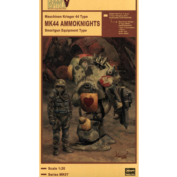 [���ó�ũ���� 1/20 �κ� ��ƲV 44�� ���尩 ������ MK44 �ϸ���Ʈ [5���԰��Ϸ�] [4967834640078]