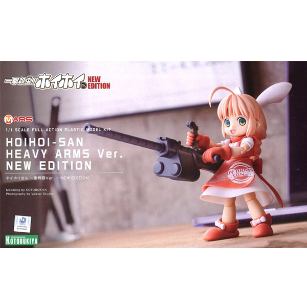 1/1 �ϰݻ��� ȣ��ȣ�̻� ������ Ver. �� ����� [12���԰��Ϸ�] [4934054018963]