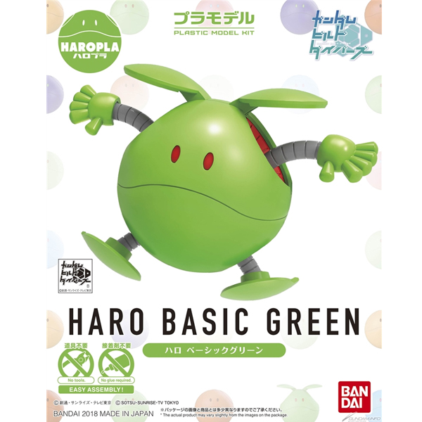 [�Ϸ����� 001] �Ϸ� ������ �׸� [8���԰��Ϸ�] [4549660283744]