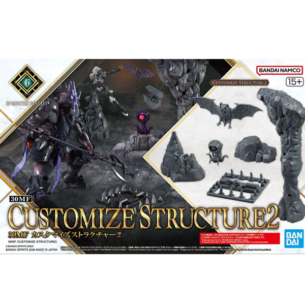 [30MF] Ŀ���͸����� ��Ʈ��ó2  [3���԰��Ϸ�] [4573102691934]