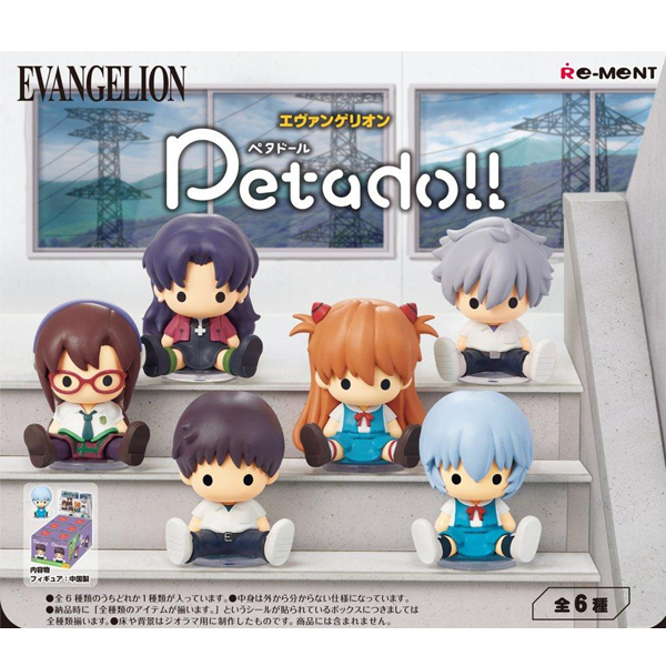 ��Ÿ�� ���ݰԸ���(1�ڽ�6����) [4���԰��Ϸ�] [4521121208817]