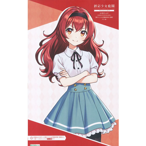 [âä�ҳ�����] �� ���̸��� ���п� ����� �Ϻ� ���̽�ī�� ���� ����Ʈ�� [7���԰��Ϸ�][4934054029976]