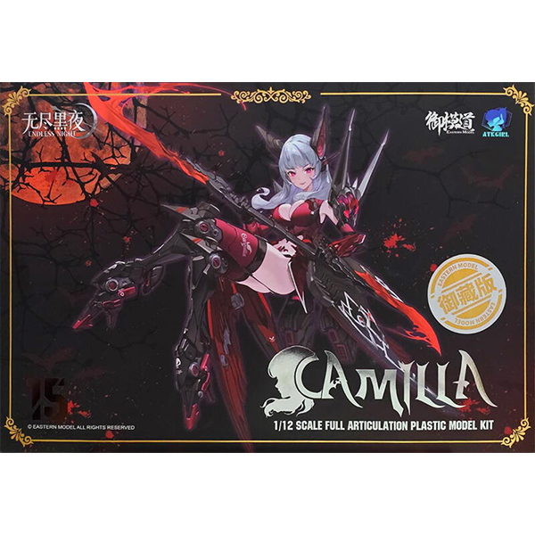 [Ư������] A.T.K. GIRL ���鸮�� ����Ʈ ī�ж� [2���԰��Ϸ�][6971835800711]