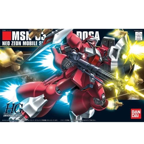 [����] [HGUC 84] 1/144 ��ũƮ ���� (���� ���� �����) [4573102587770]