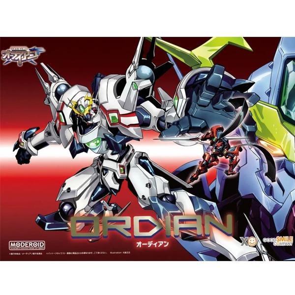 [MODEROID] ������ ����� [2���԰��Ϸ�] [4571697181298]