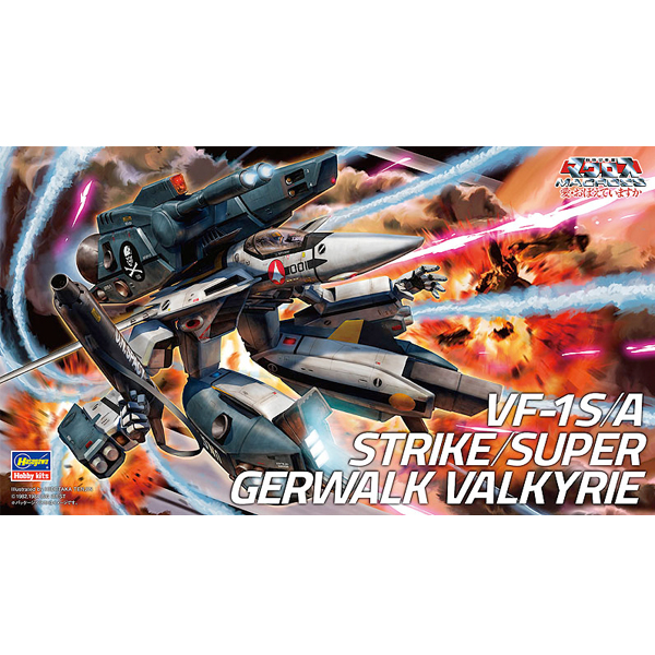 1/72 ��ũ�ν� - VF-1S/A ��Ʈ����ũ/���� ����ũ ��Ű�� [7���԰��Ϸ�] [4967834657267]