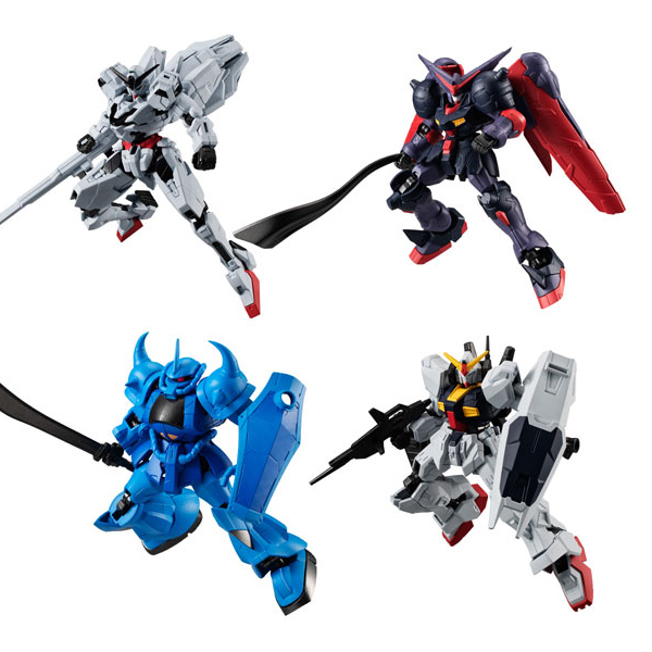 �⵿���� �Ǵ� G������FA 5ź(1�ڽ�10����) [12���԰��Ϸ�] [4549660958611]