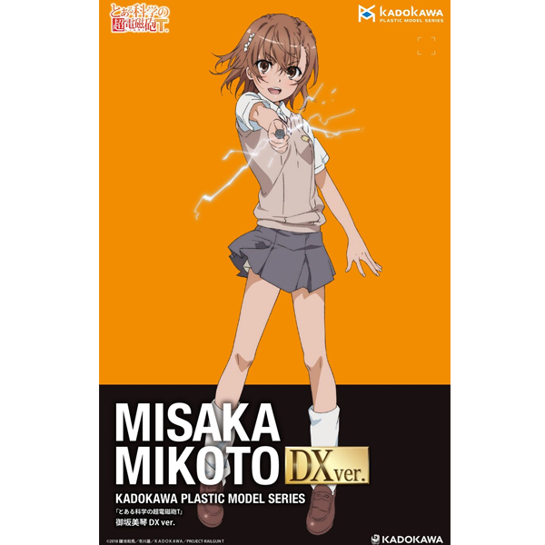 � ������ ��������T - �̻�ī ������ �𷰽� ���� [3���԰��Ϸ�][4935228689170]