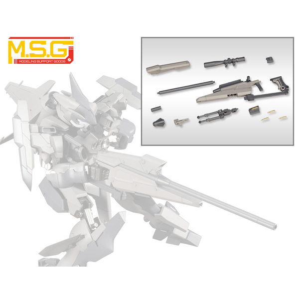 M.S.G [��������09] �� �������� ������ [12���԰��Ϸ�] [4934054050284]