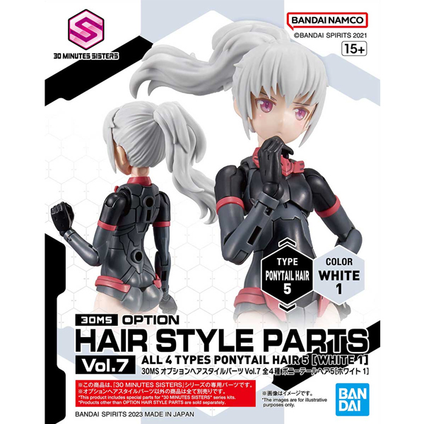 [30MS] �ɼ� ��� ��Ÿ�� ����Vol.7 �������� ���5 ȭ��Ʈ1 [3���԰��Ϸ�][4573102642196]