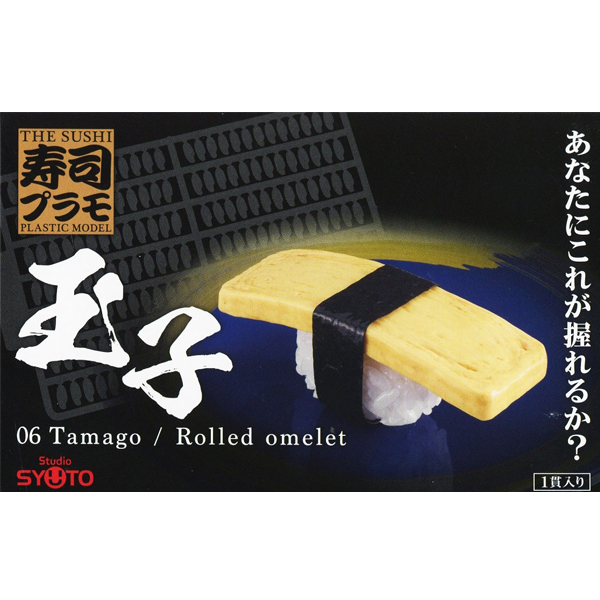 1/1 ���� ����� Ver.�ް� �ʹ� [2���԰��Ϸ�][4580620730502]