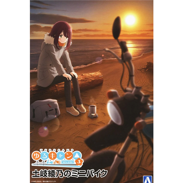 �� ����ũ ����ķ - ��Ű �ƾ߳��� �̴� ����ũ [12���԰��Ϸ�][4905083065143]