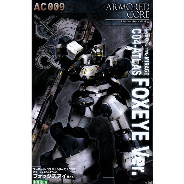 1/72 �Ƹӵ� �ھ� -  �̶��� C04 ��Ʋ�� ���� ���� ���� [12���԰��Ϸ�] [4934054064984]