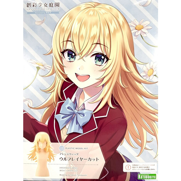 [âä�ҳ�����] ����� ���� ���� ���̾� �� [5���԰��Ϸ�] [4934054044450]