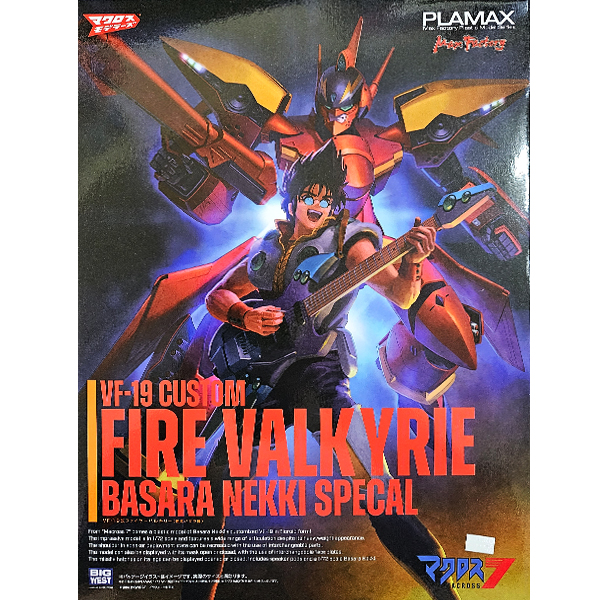 [PLAMAX] 1/72 ��ũ�ν�7 - VF-19ī�� ���̾� ��Ű��(��Ű �ٻ���) [1���԰��Ϸ�] [4545784013953]