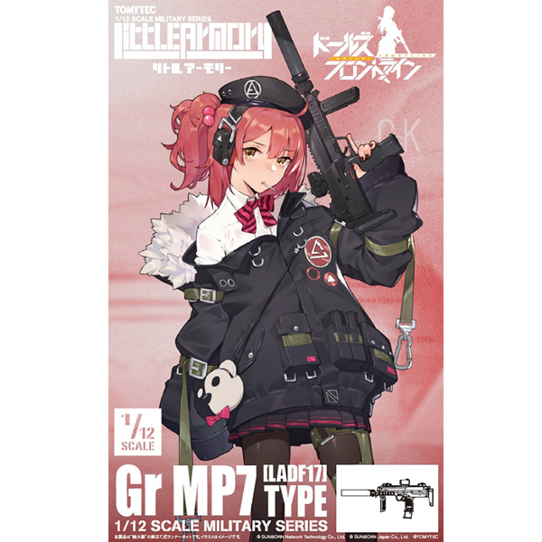 [��Ʋ�Ƹ�] [LADF17] 1/12 �ҳ����� - Gr MP7Ÿ�� [12���԰��Ϸ�] [4543736317098]