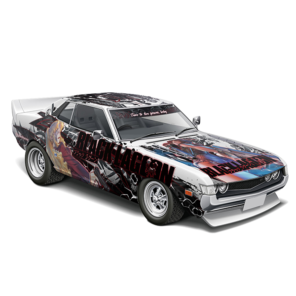 1/24 �� ƪī No.IT-01 ������ - TA22 ����ī 1600GT 72(���Ÿ) [11���԰��Ϸ�] [4905083201299]