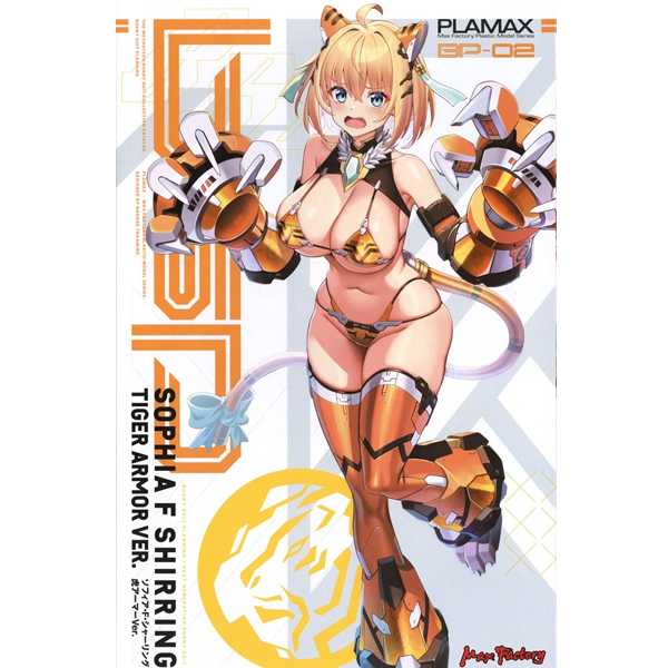 [PLAMAX] BP-02 ���Ǿ� F �Ÿ� ȣ���� �Ƹ� ���� [1���԰��Ϸ�] [4545784014554]