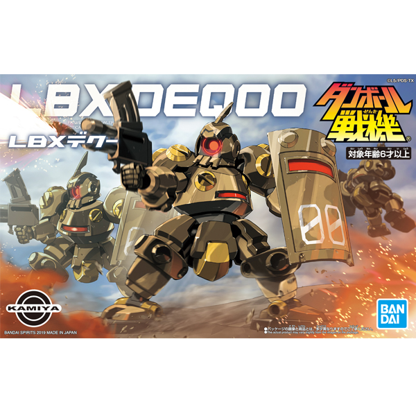 [���������� 002] LBX ���� ������ [4���԰��Ϸ�] [4573102575852]