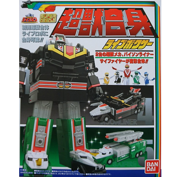 ���� �̴����� �ʼ����� ���̺�� - �ʼ��ս� ���̺� ���� [1���԰��Ϸ�] [4549660224082]