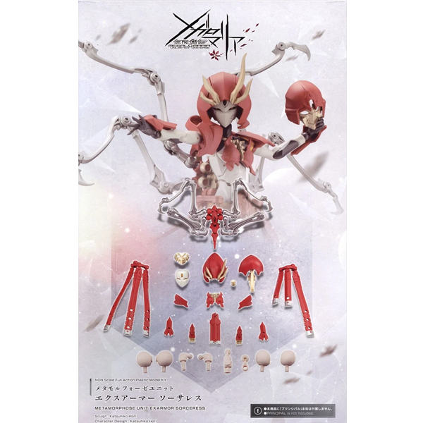 [��������] �ް��θ����� ��Ÿ������ ���� �����Ƹ� �Ҽ����� [8���԰��Ϸ�] [4934054061914]