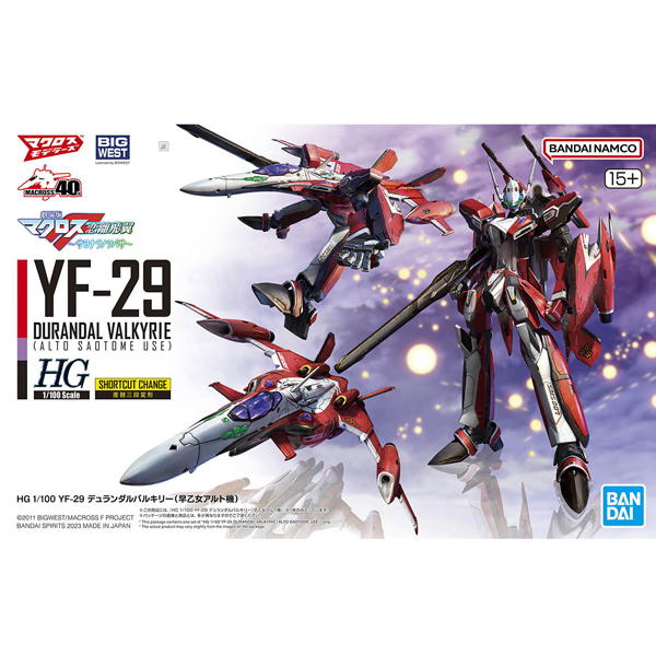 [HG] 1/100 ��ũ�ν� ����Ƽ�� - YF-29 �෣�� ��Ű��(������ �����) [9���԰��Ϸ�][4573102654205]
