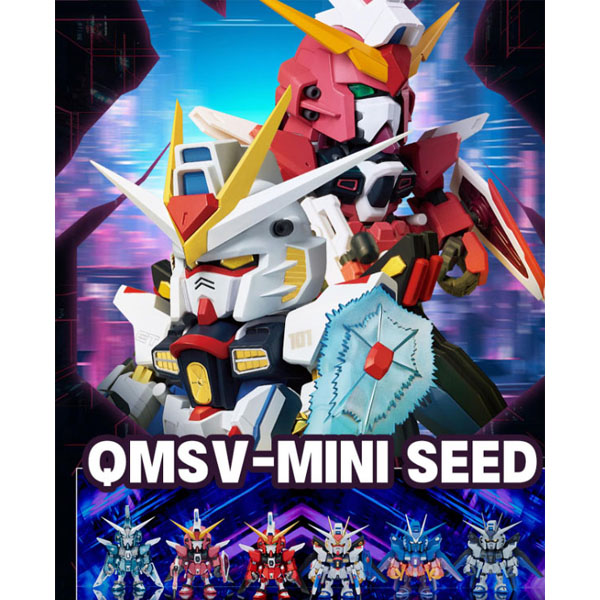 QMSV �⵿���� �Ǵ� �õ� - ������ �Ǵ�/���Ǵ�Ʈ ����Ƽ�� �Ǵ�(1�ڽ�8����) [3���԰�����]