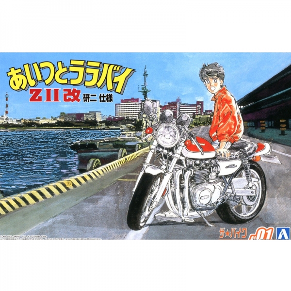 1/12 �׳༮�� �������� - Z2 ī�� ������� [12���԰��Ϸ�] [4905083203385]