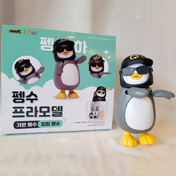 ��� �����(���� ���) [5���԰��Ϸ�][8800205531437]