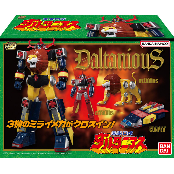 SMP �̷��κ� ��Ÿ�Ͼ [8���԰��Ϸ�][4570117912207]