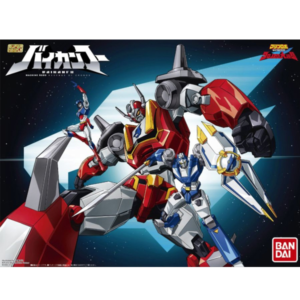 ���� �̴����� �ӽŷκ� ũ�γ뽺�� �뿪�� -  ����į�� [4���԰��Ϸ�] [4570117915079]