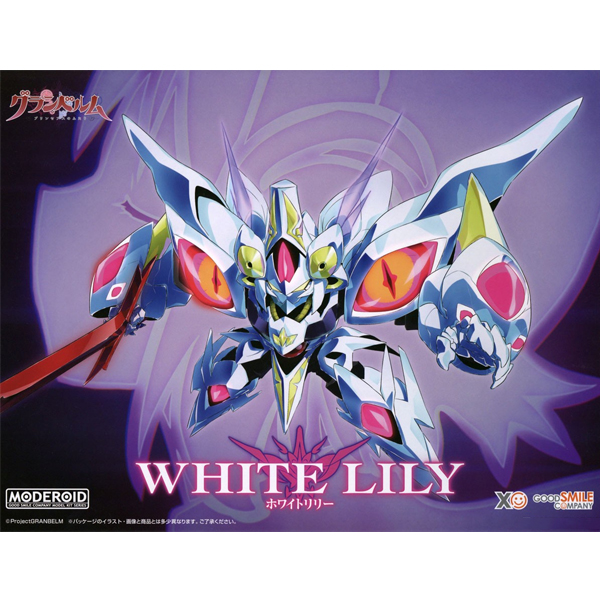 [MODEROID] �׶����� - ȭ��Ʈ ���� [2���԰��Ϸ�] [4580590162419]