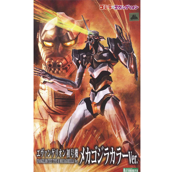 ���ݰԸ��� ��ȣ�� ��ī������ �÷� ���� [4���԰�����] [4934054073979]