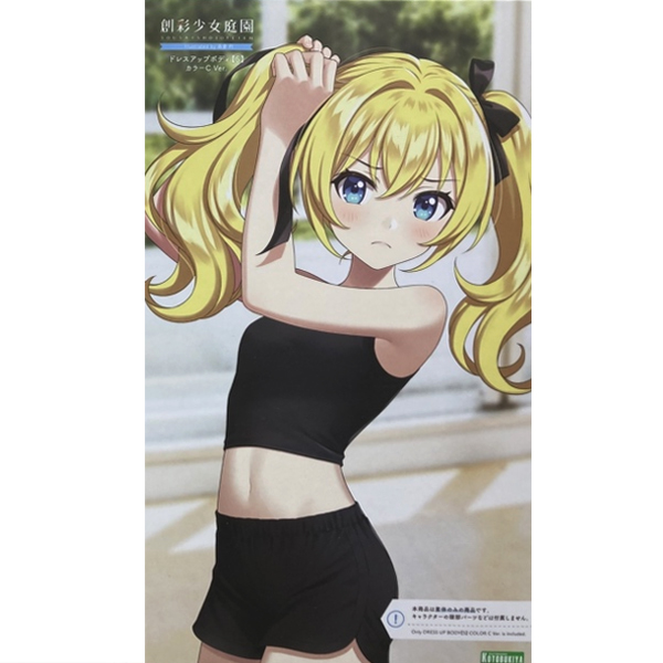 [âä�ҳ�����] �巹���� �ٵ� S �÷�C ���� [2���԰��Ϸ�] [4934054076956]