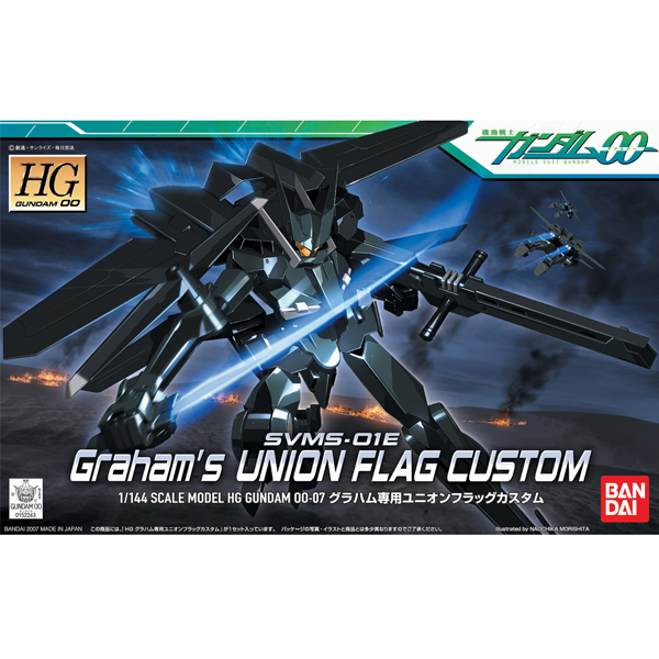 [����] [HG-OO 07] 1/144 �׶��� ����Ŀ ���� ���Ͽ� �÷��� Ŀ���� [4573102606402]