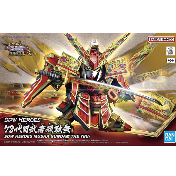 [SD�Ǵ�����������] 36. 78�� ���� �Ǵ� [12���԰��Ϸ�][4573102662934]