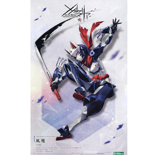 [��������] �ް��θ����� �ĸ� [4���԰��Ϸ�][4934054062003]