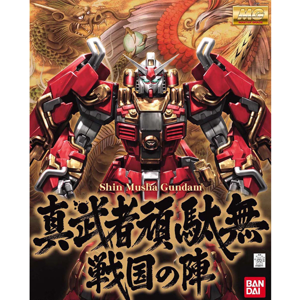 [MG] 1/100 �� ���� �Ǵ� ������ �� [11���԰��Ϸ�][4573102672292]