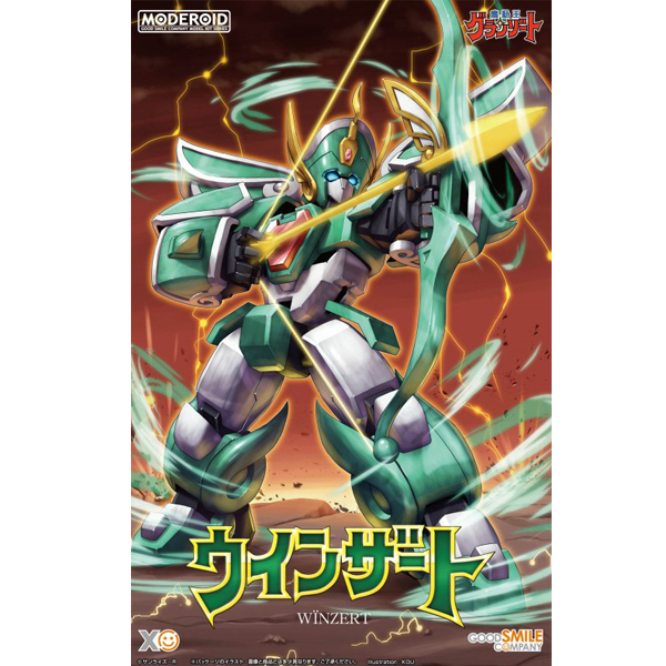 [MODEROID] ������ �׶���Ʈ - ����Ʈ [11���԰��Ϸ�] [4580590157064]