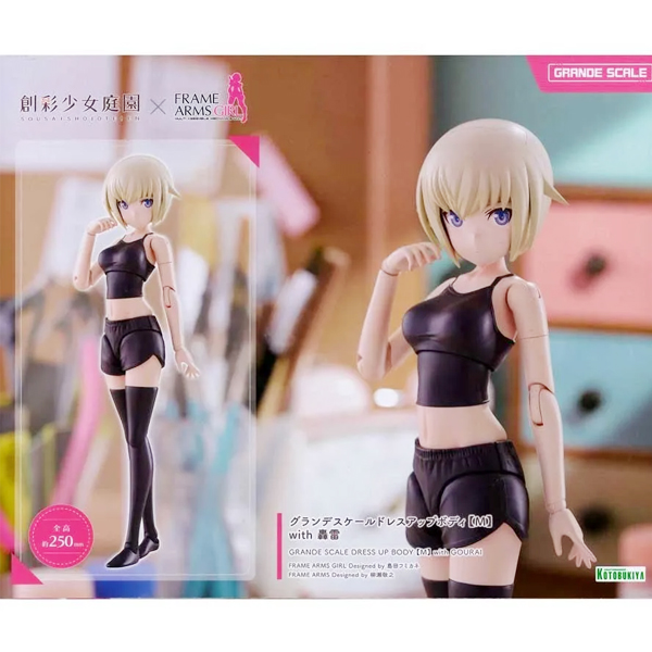 �׶��� ������ �巹���� �ٵ� M with �������  [2���԰��Ϸ�] [4934054076666]