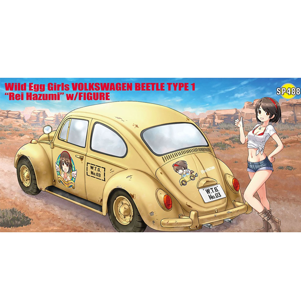 1/24 ���ϵ� Ÿ���� ���� No.03 �����ٰ� ��Ʋ w/����� ���� [7���԰��Ϸ�] [4967834522886]