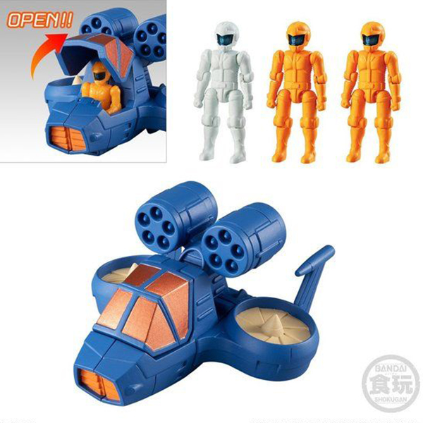 [����] �⵿���� �Ǵ� ����ũ�� ���� 5ź - 3.����&���Ϸ� [9���԰��Ϸ�] [4549660424918]