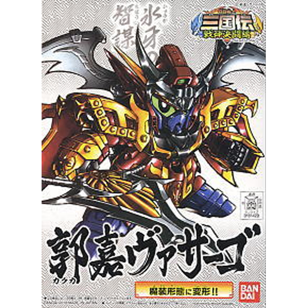 [BB����356] ���� ������ [3���԰��Ϸ�] [4543112614209]