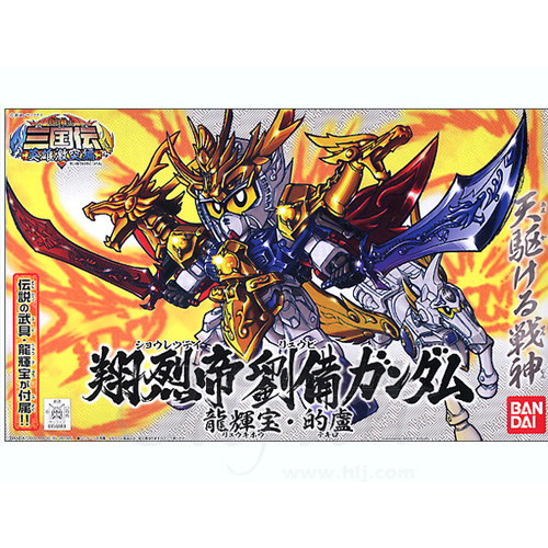 [BB����318] ���� ���� �Ǵ� ��Ʈ [2���԰��Ϸ�] [4543112568830]