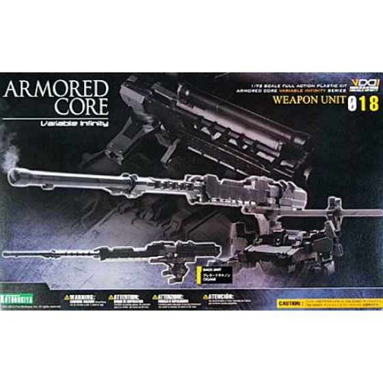 1/72 �Ƹӵ� �ھ� V.I. ���� ���� 018 [1���԰��Ϸ�] [4934054065004]